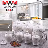 سری ادویه مام برند با کیفیت mam کد 969