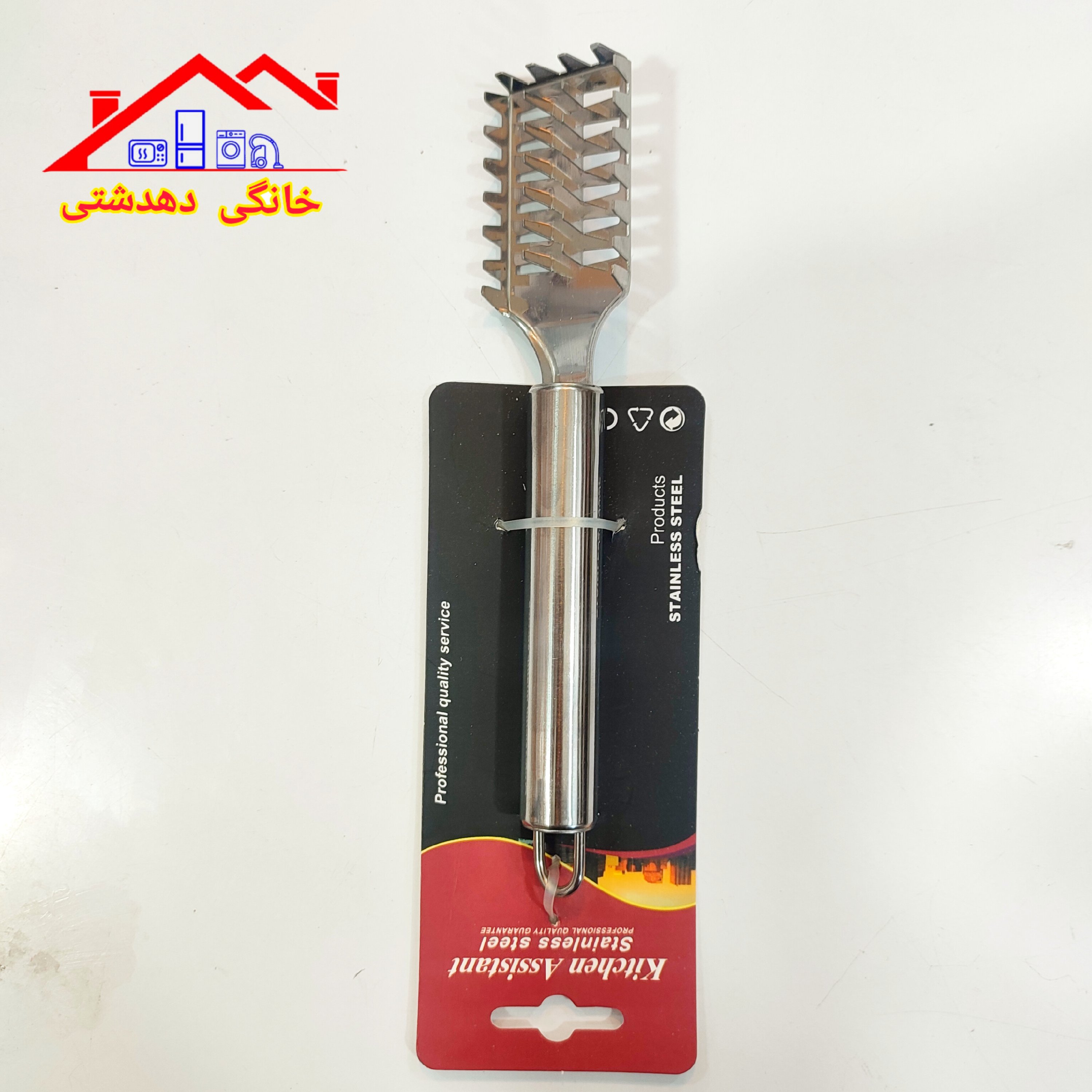 پولک زن ماهی