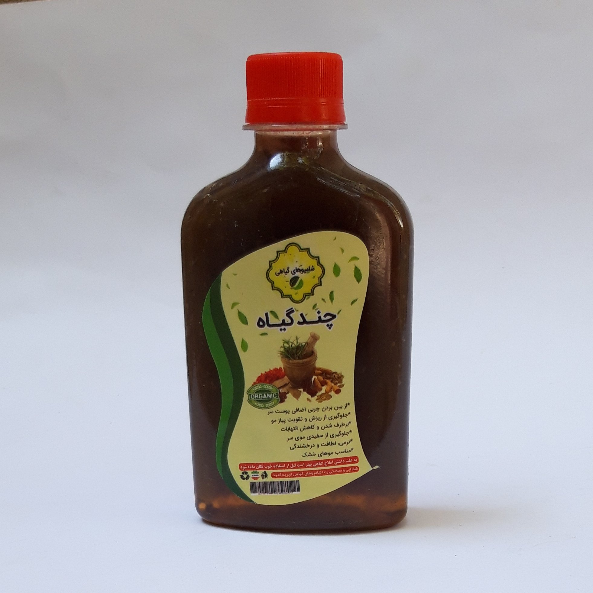 شامپو چند گیاه گیاهی 270 گرمی موسسه پژوهشی طبی بازرگانی سیمرغ (کمک در رفع چربی پوست سر، تقویت مو، ضد ریزش،مناسب موی خشک)