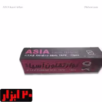 نوار تفلون خمیری صورتی آسیا کویر بسته 12 عددی