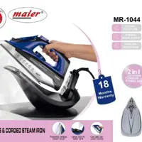 اتو بخار مایر مدل MR_1044