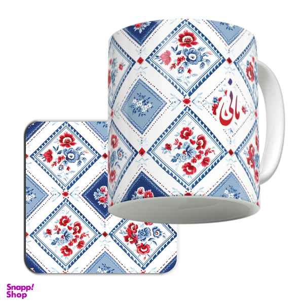 ماگ لاژید مدل اسم مانی طرح سنتی کد RD-LZ به همراه زیرلیوانی
