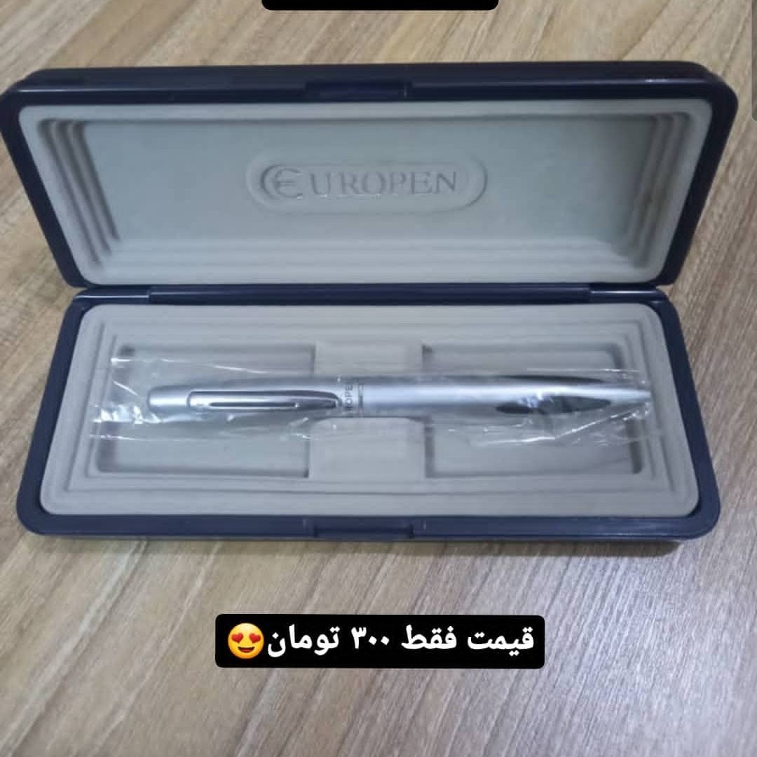 خودکار europen مدل easy