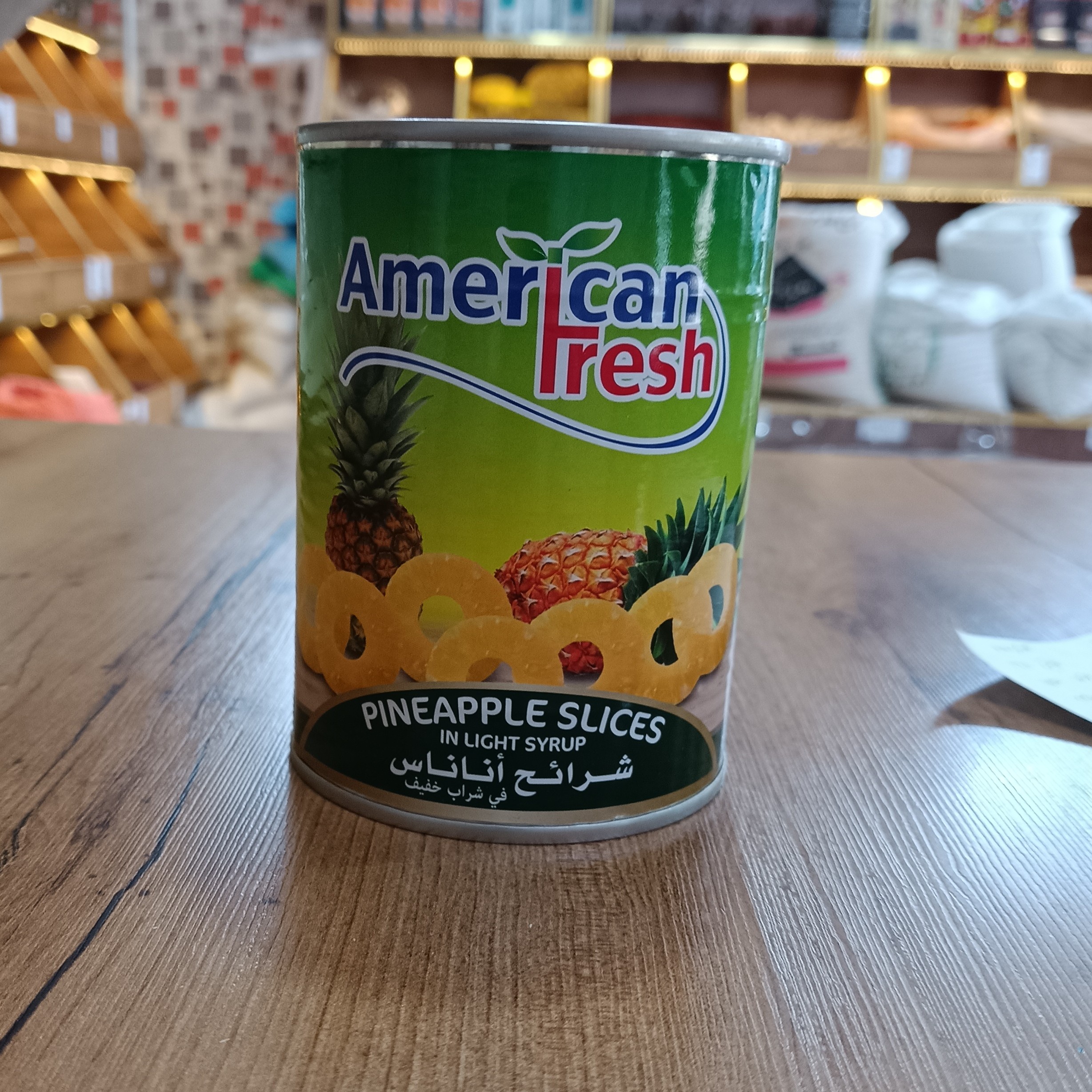 کمپوت آناناس تایلندی 660گرمی اصلی Amrican fresh