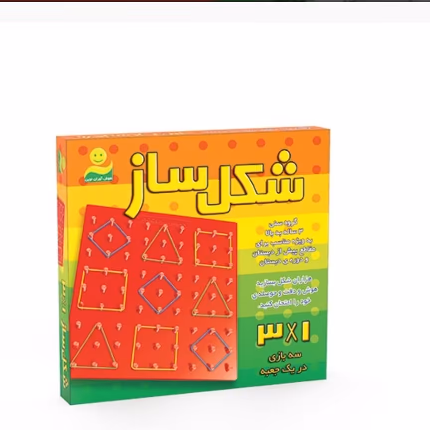 بازی فکری  شکل ساز

