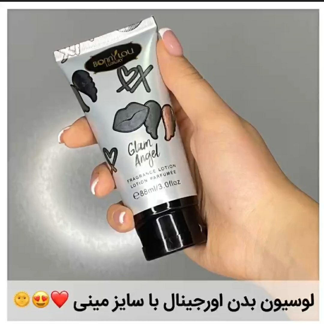 لوسیون بدن اورجینال گلام آنجل مینی