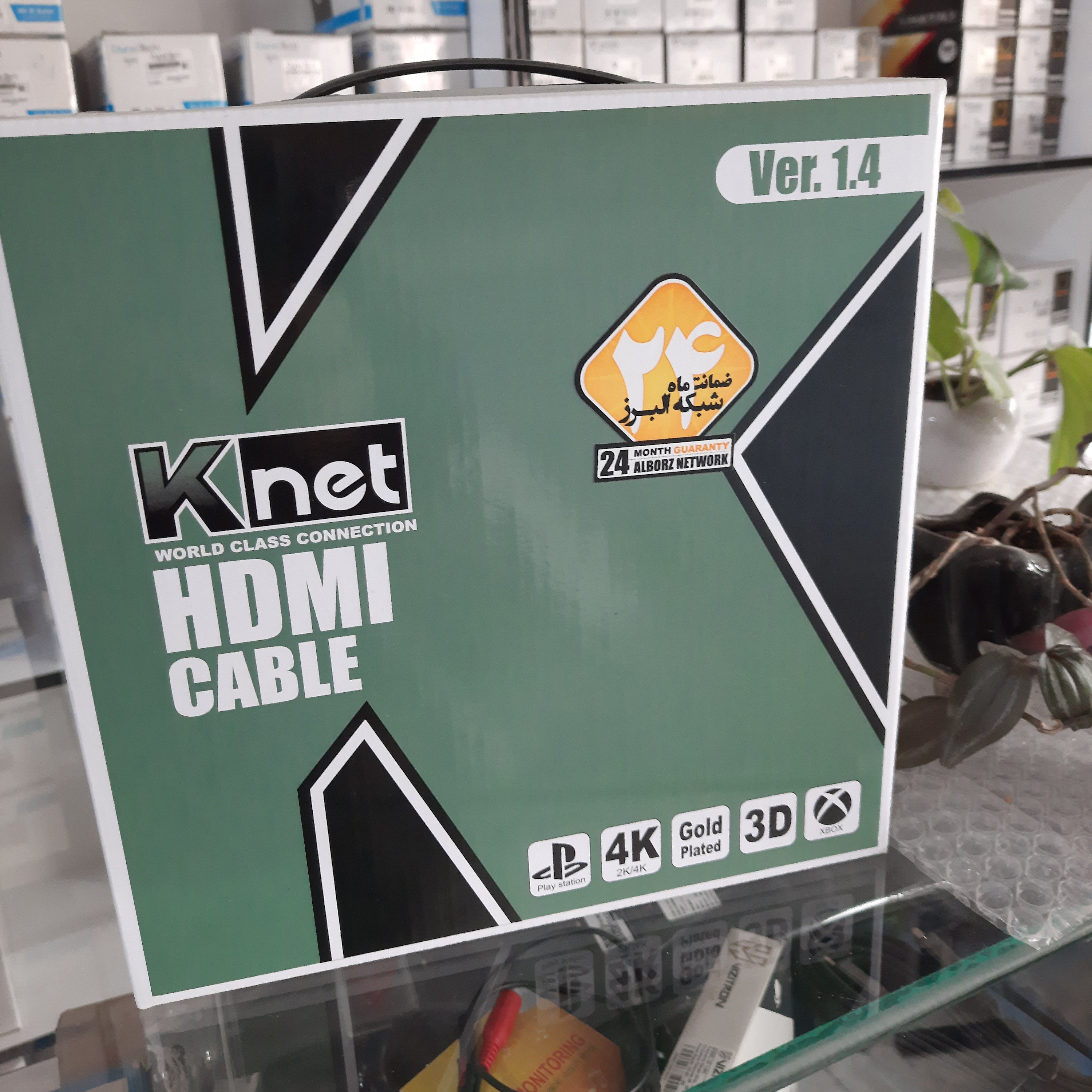 کابل اچ دی ام ای HDMI ده متری کی نت