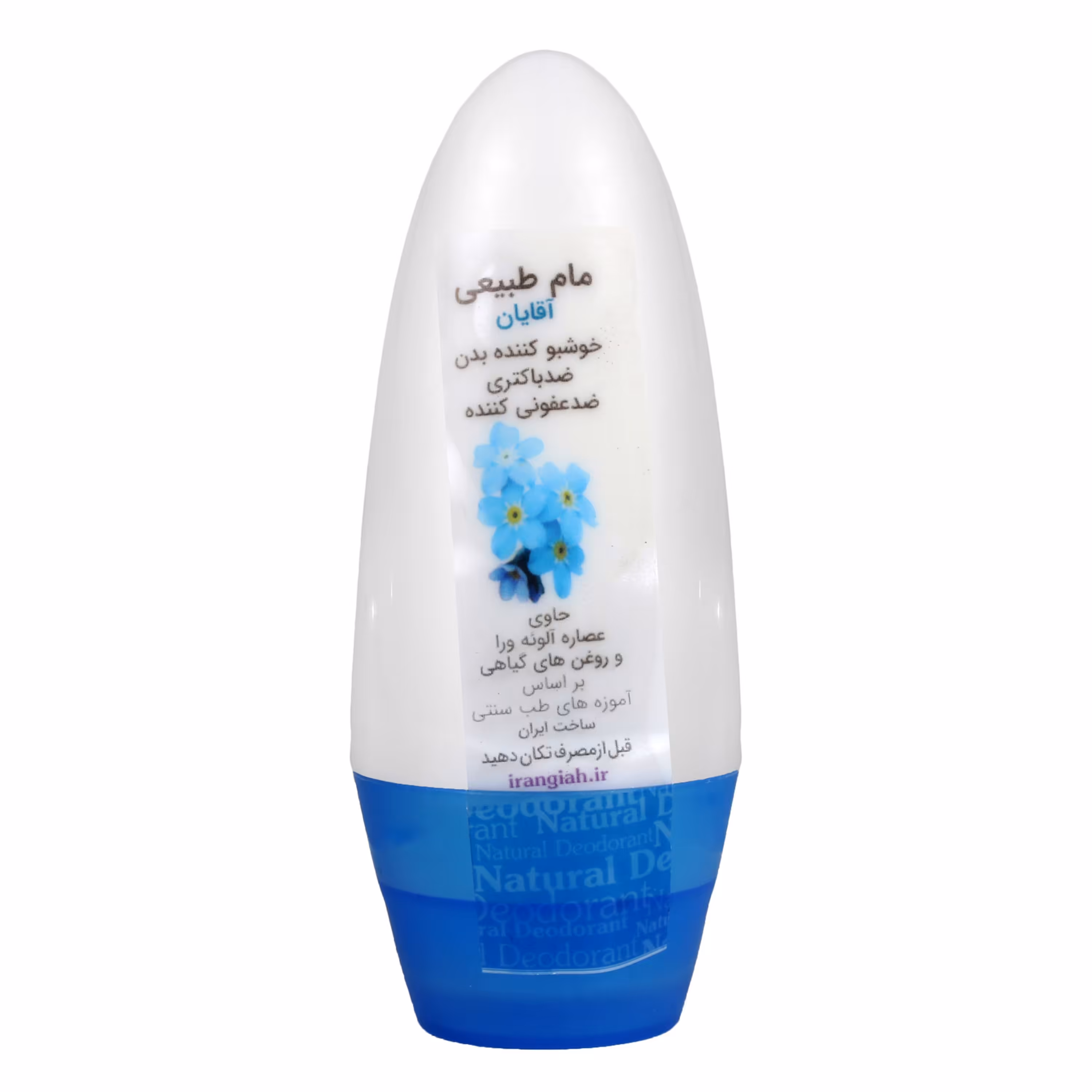 مام طبیعی مردانه