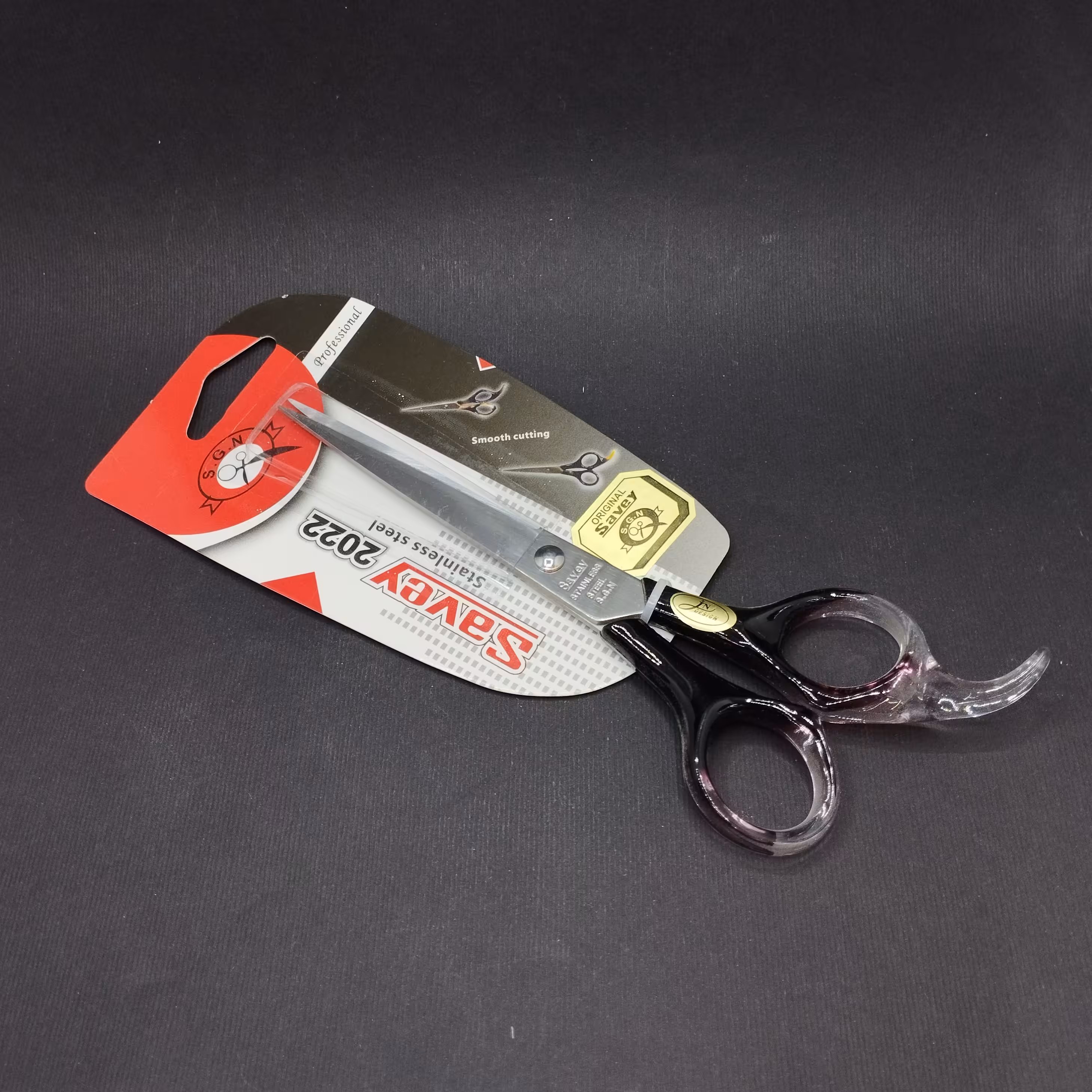 قیچی ساوی 2019