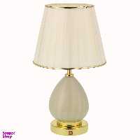 آباژور رومیزی نورهام (Noorham) مدل NHM-SAMIN-28