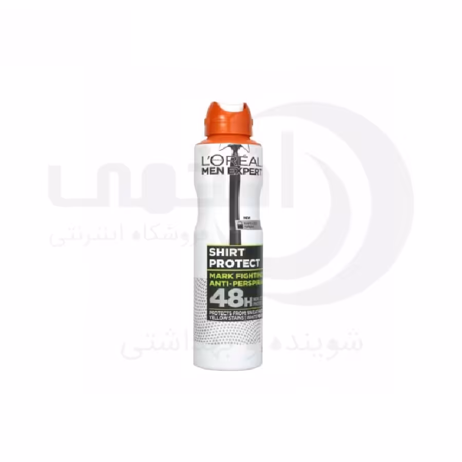 اسپری ضد تعریق مردانه لورآل مدل Shirt Protect حجم 250 میل - فروشگاه اینترنتی افخمی