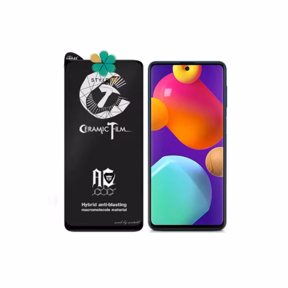 گلس سرامیکی مات گوشی سامسونگ Galaxy M62 برند Mietubl