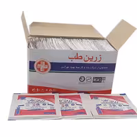 گاز استریل  8 لایه زرین طب ( بسته 150 عددی )