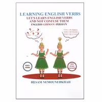 کتاب Learning English Verbs English - German - Persian اثر hesam nemonekhah انتشارات کتاب سرای نیک