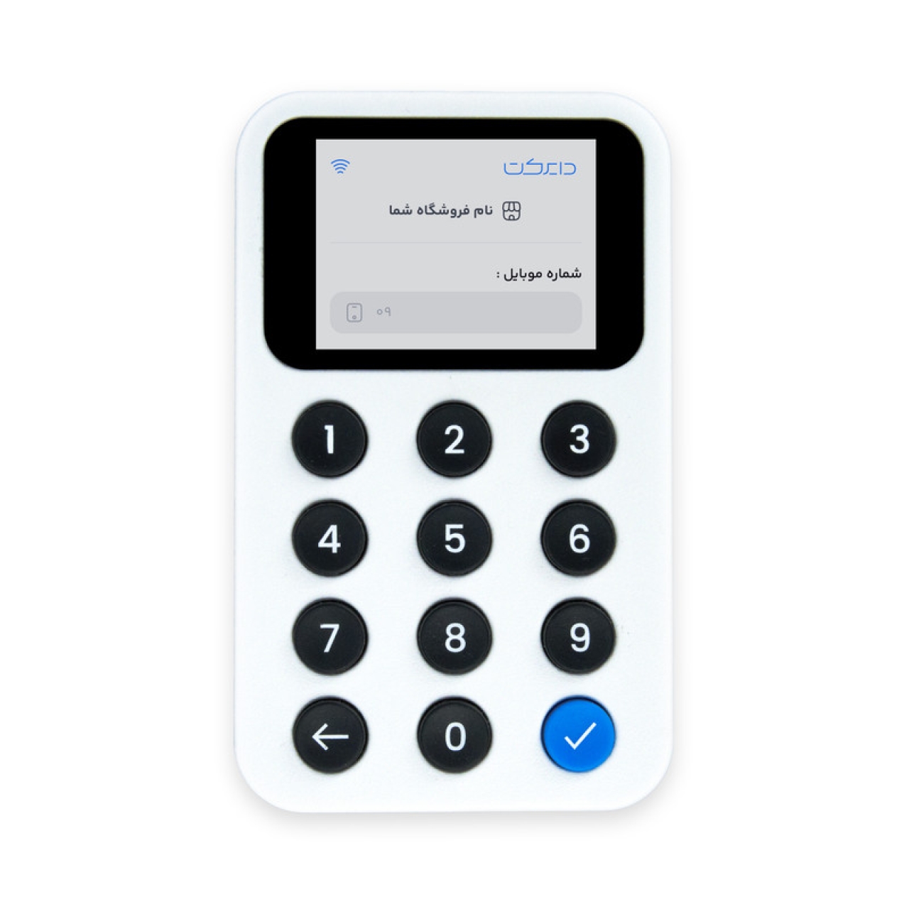 دستگاه ذخیره شماره مشتری مدل دایرکت 3 سفید