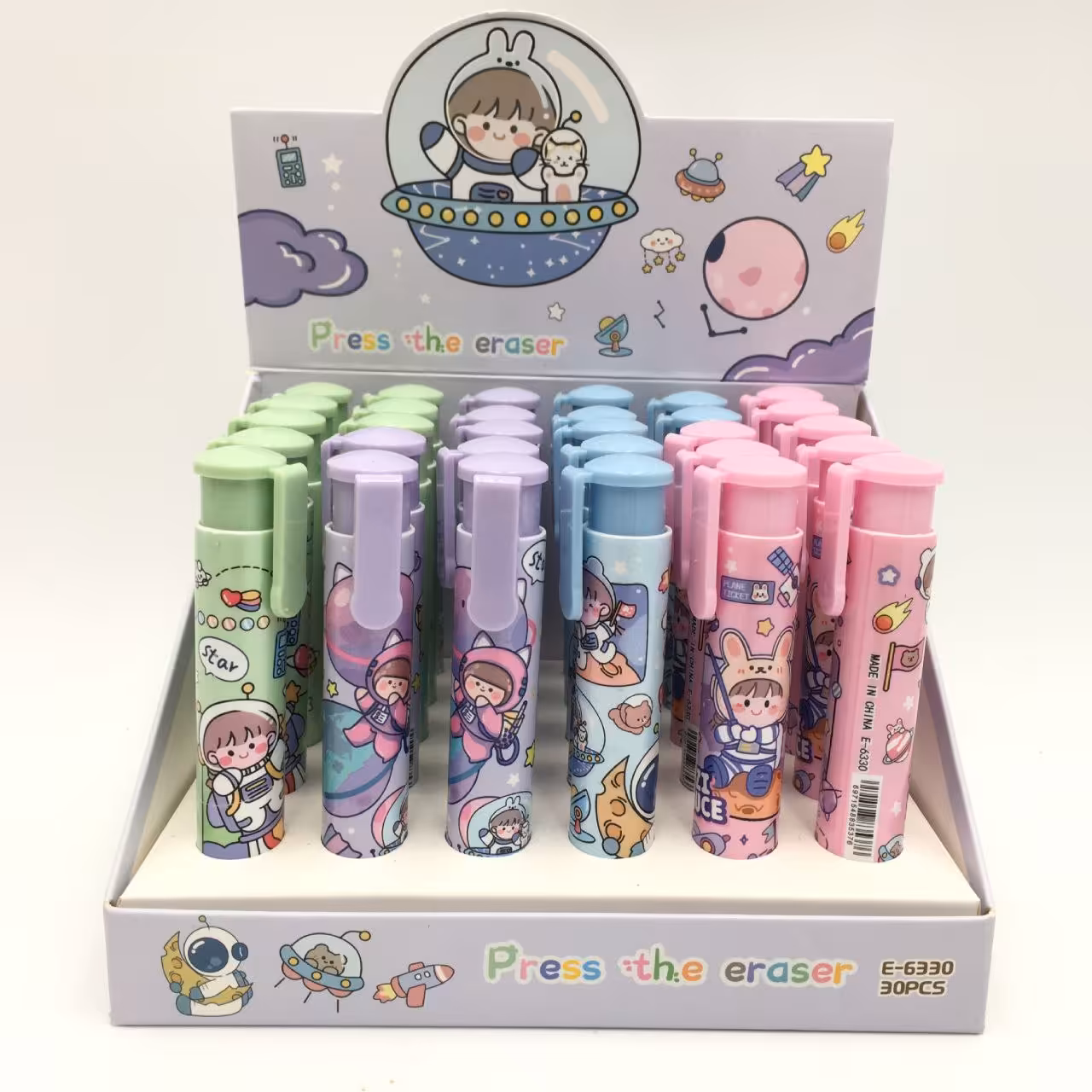 پاک کن اتودی فضایی