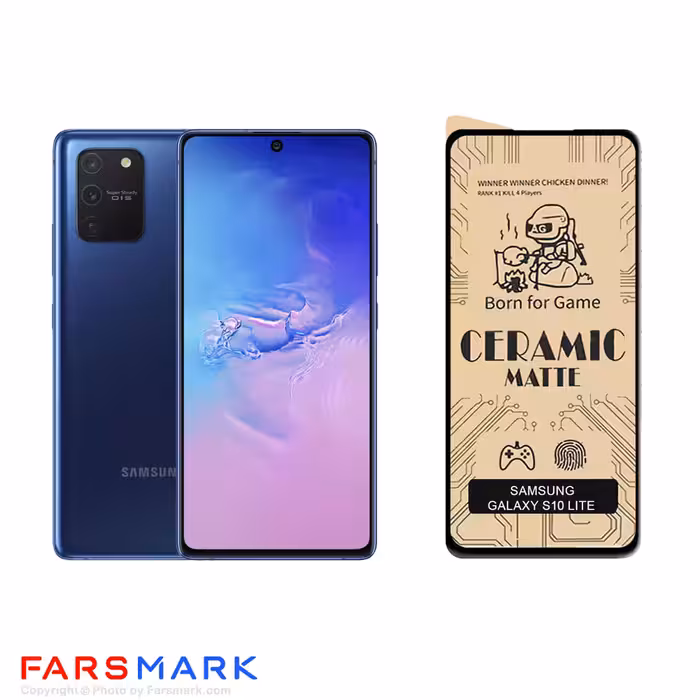 گلس سرامیکی مات گوشی سامسونگ Samsung Galaxy S10 Lite