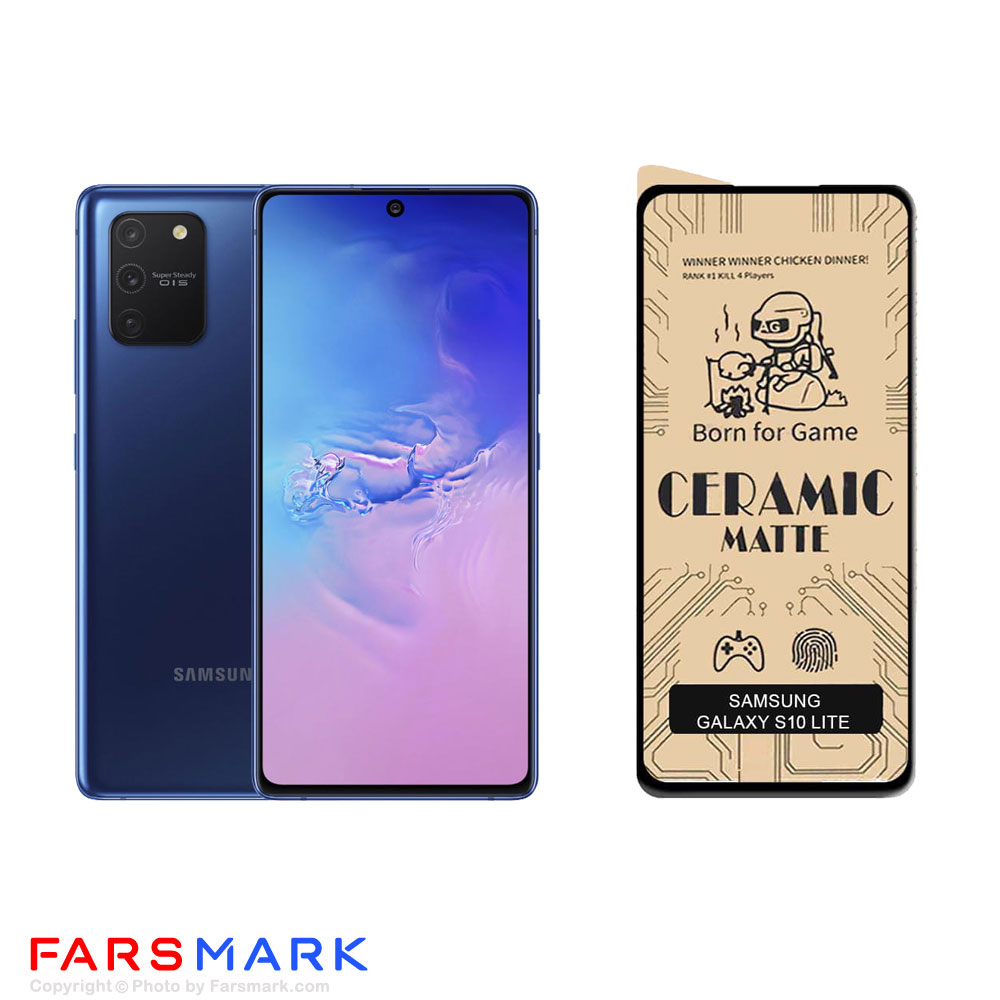 گلس سرامیکی مات گوشی سامسونگ Samsung Galaxy S10 Lite