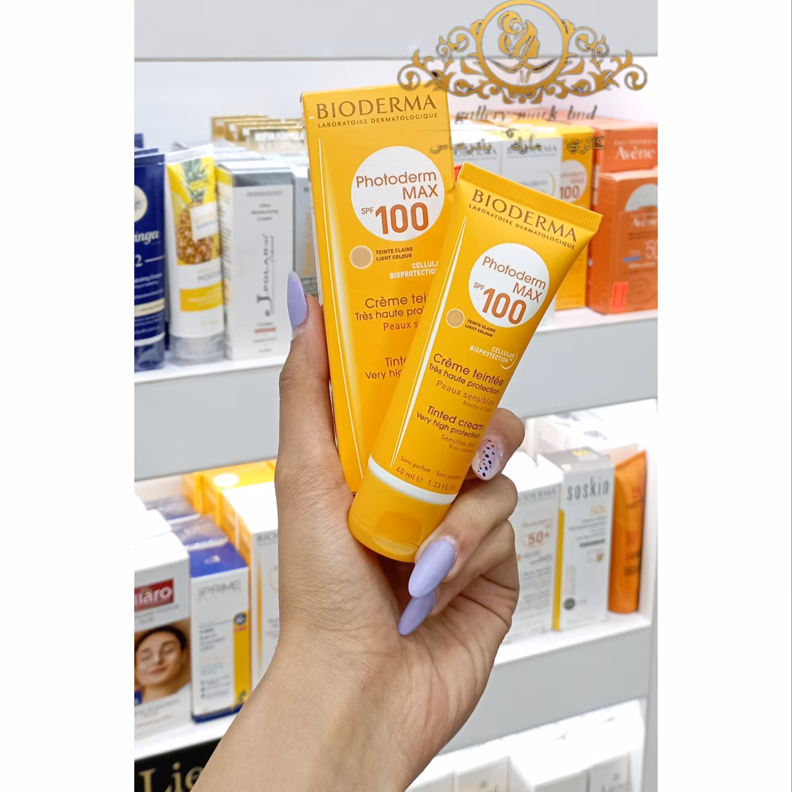 ضد آفتاب SPF 100 رنگی بیودرما مدل Photoderm Max