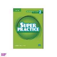 کتاب Super Practice 2 اثر جمعی از نویسندگان انتشارات هدف نوین