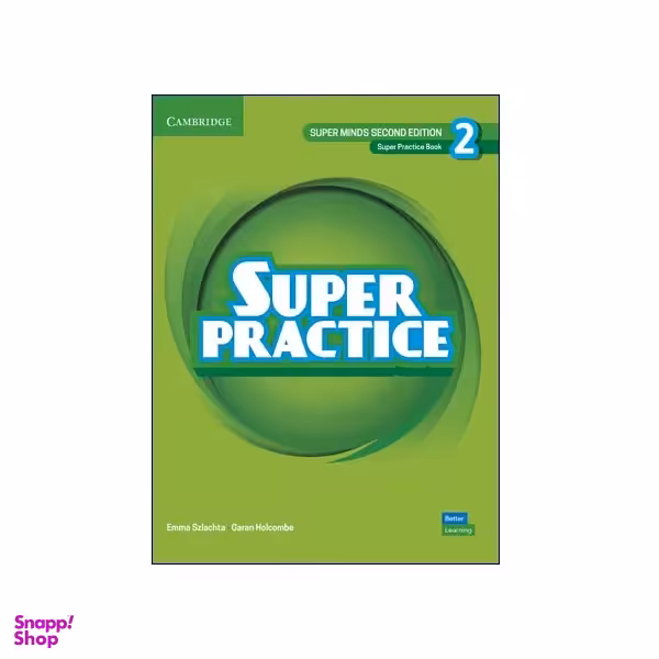 کتاب Super Practice 2 اثر جمعی از نویسندگان انتشارات هدف نوین