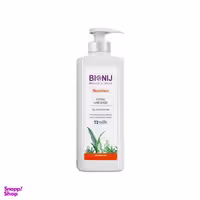 ماسک مو بیونیج مدل گیاهی حجم 300 میلی لیتر