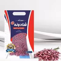لوبیا قرمز 900 گرمی شادونه البرز