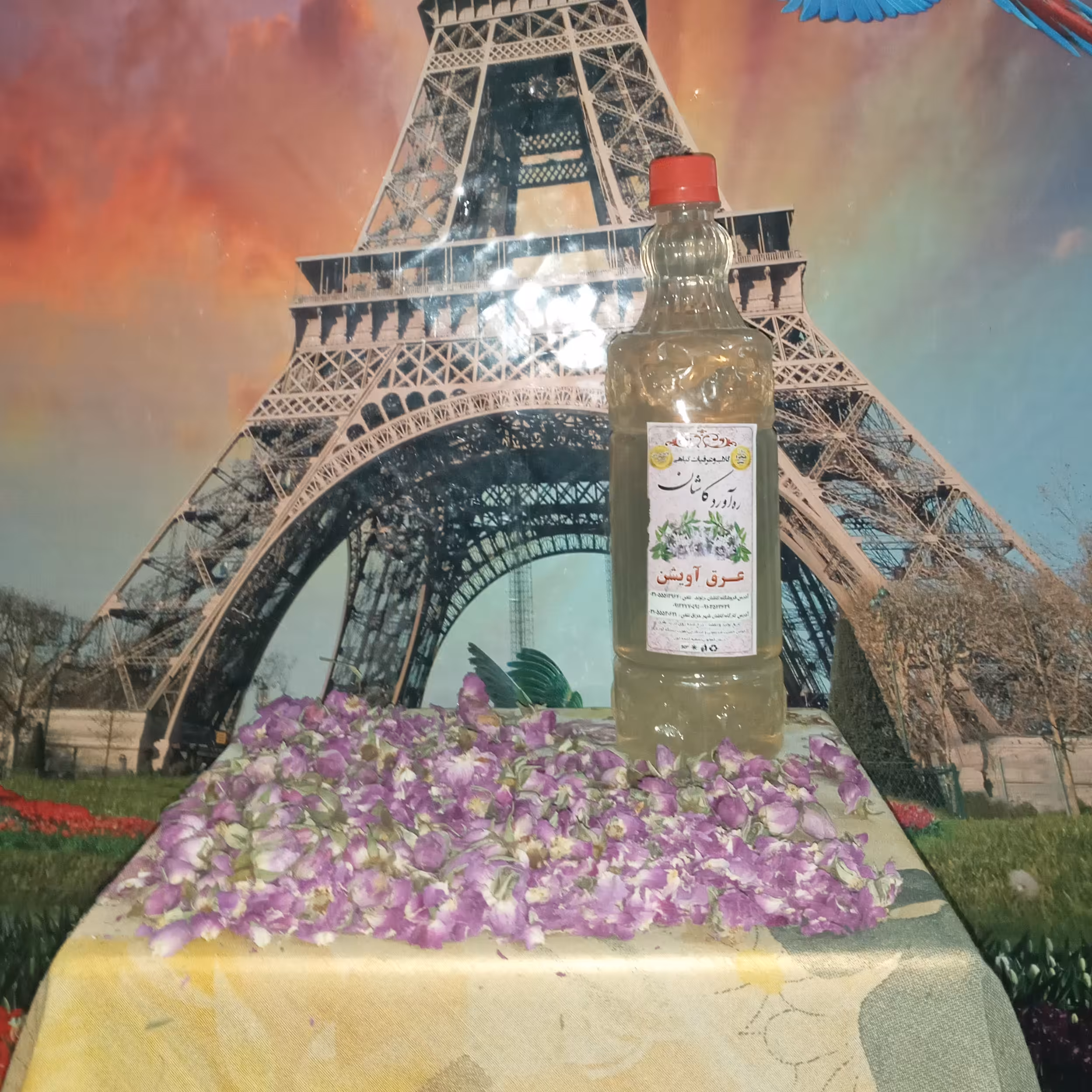 عرق گیاهی آویشن