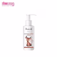 کرم سوختگی پای کودک بیوتی سیلک مدل sooting حجم 100ml