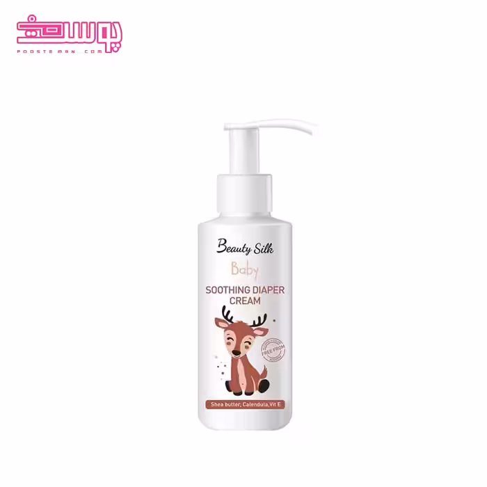 کرم سوختگی پای کودک بیوتی سیلک مدل sooting حجم 100ml