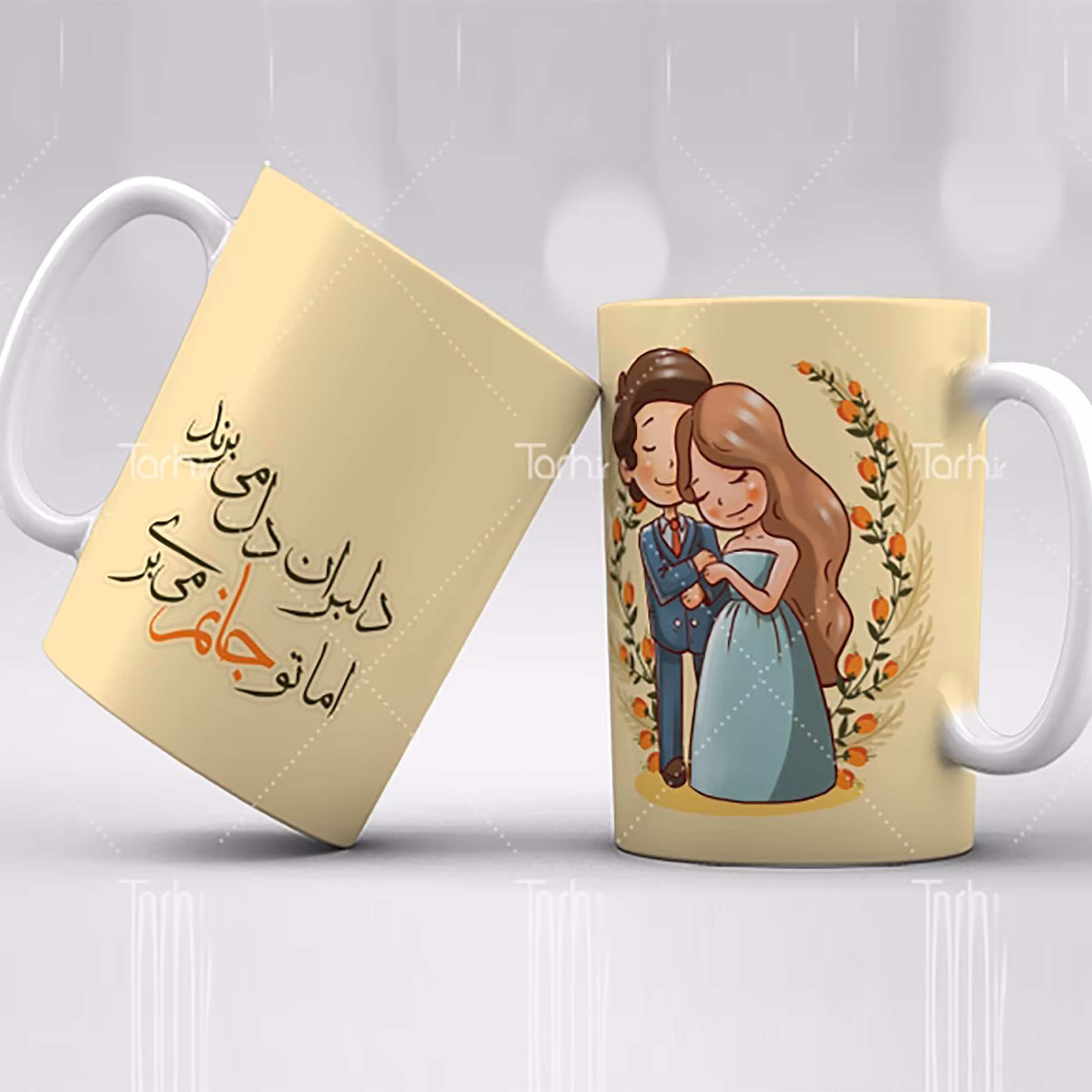 ماگ ولنتاین - ارسال رایگان کد7


