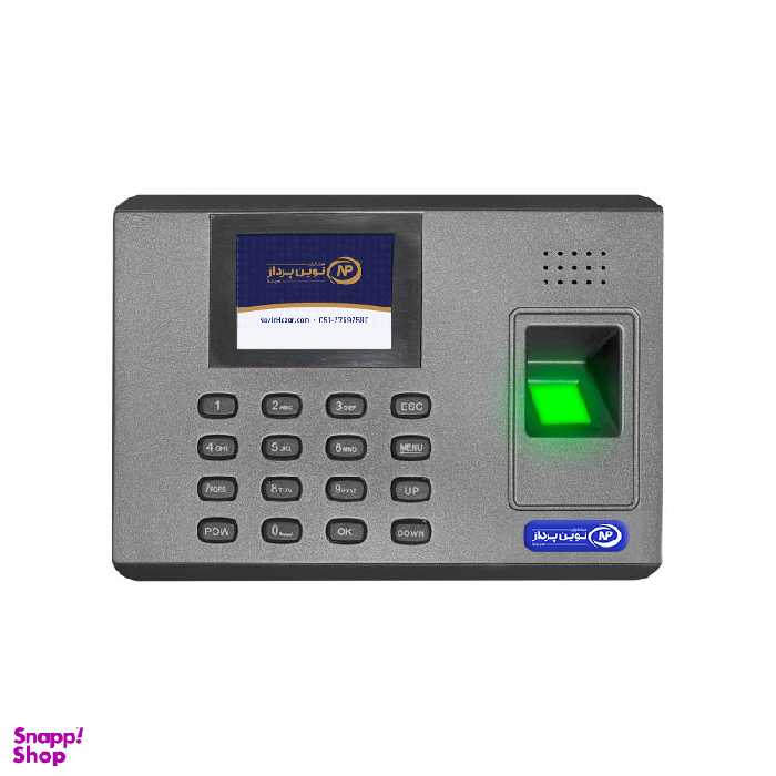 دستگاه حضور و غیاب نوین پرداز مدل NP261Plus