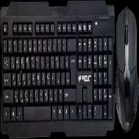 قیمت کیبورد و موس بی سیم XP Product مدل XP-W4400F