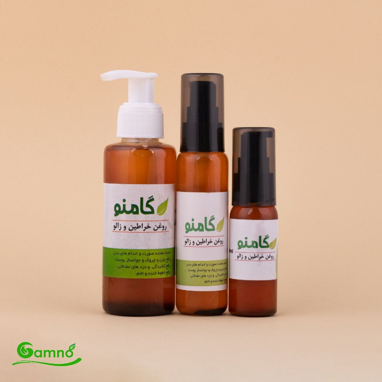 روعن خراطین و زالو
