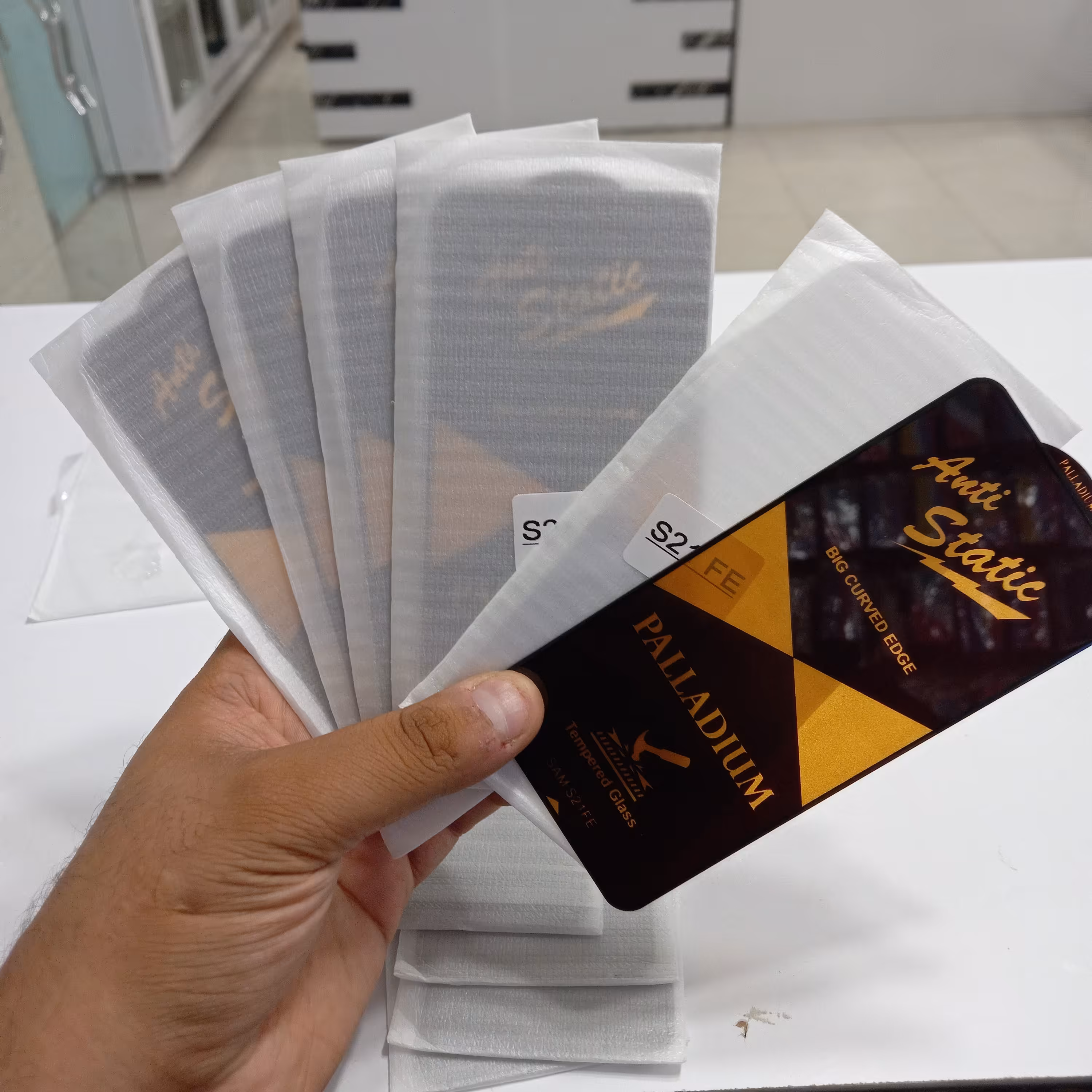 گلس آنتی استاتیک S21 FE 