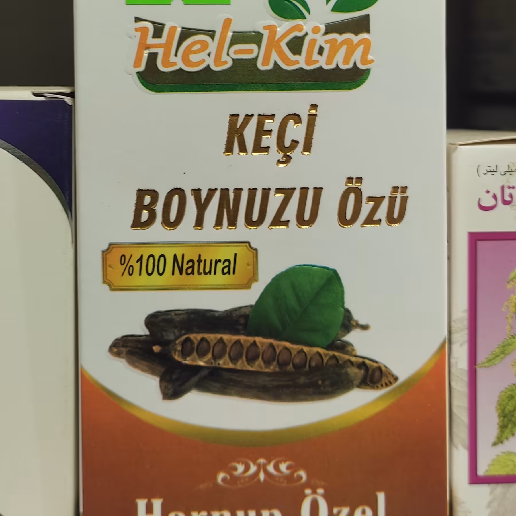 شیره خرنوب اعلا ترکیه ای