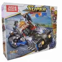 ساختنی جی سی مدل Super Heroes کد 7022