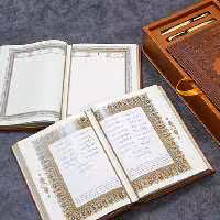 ست هدیه رهام کد 808