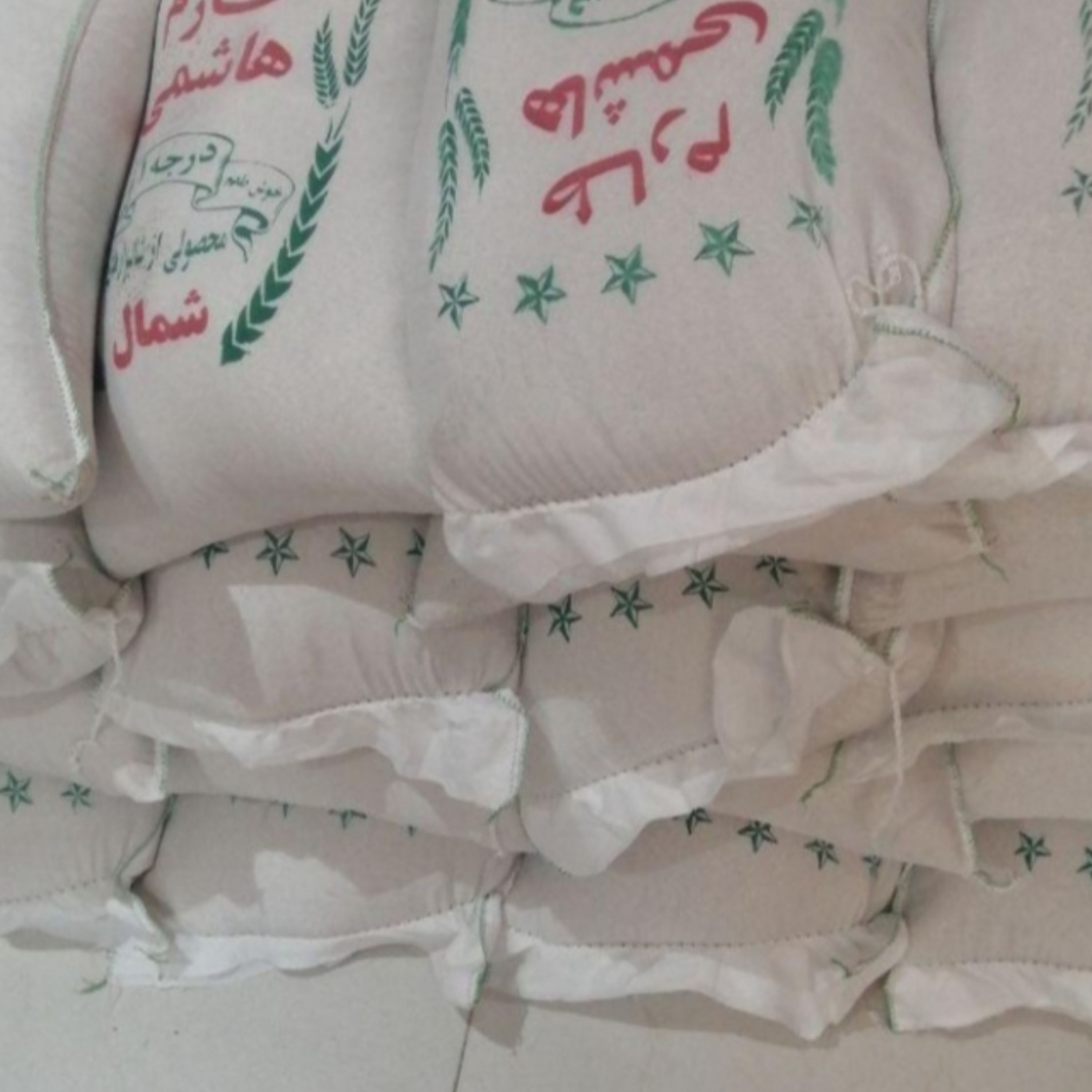 برنج طارم هاشمی