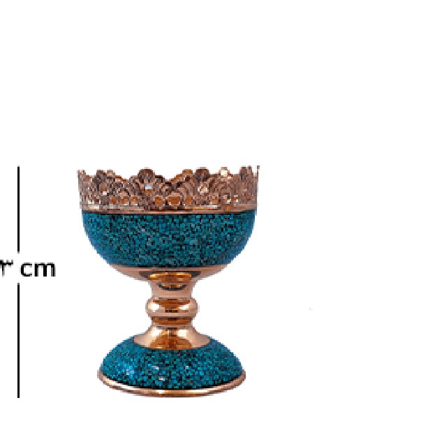آجیل خوری فیروزه کوب ارتفاع 13 سانتی