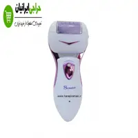 سنگ پای برقی سورکر مدل SURKER WF-5008