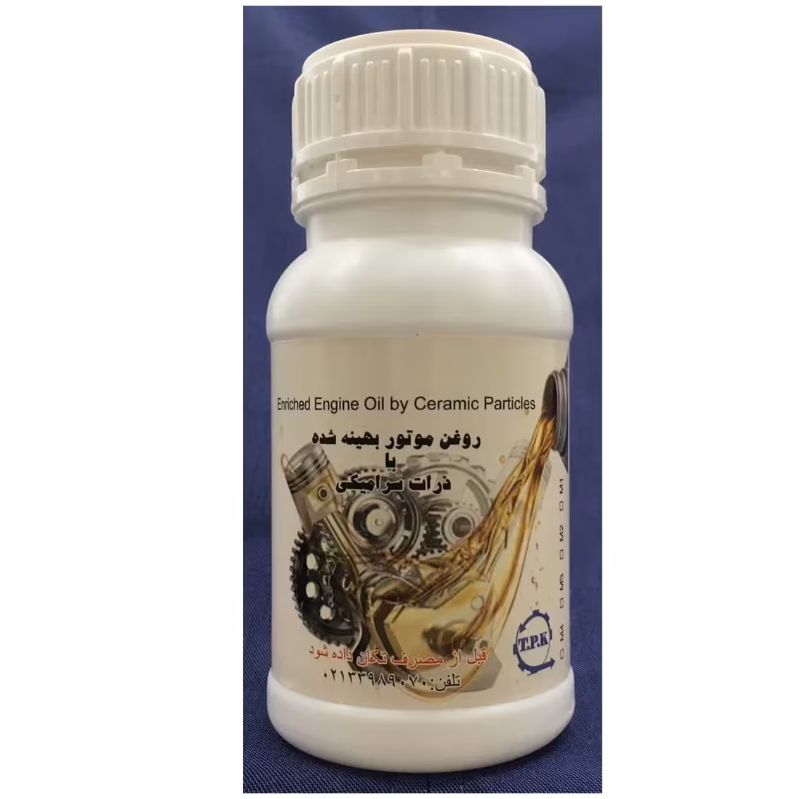 افزودنی روغن موتور (پراید، تیبا، سمند و هم پایه )با ذرات سرامیکی(نانو الماس)