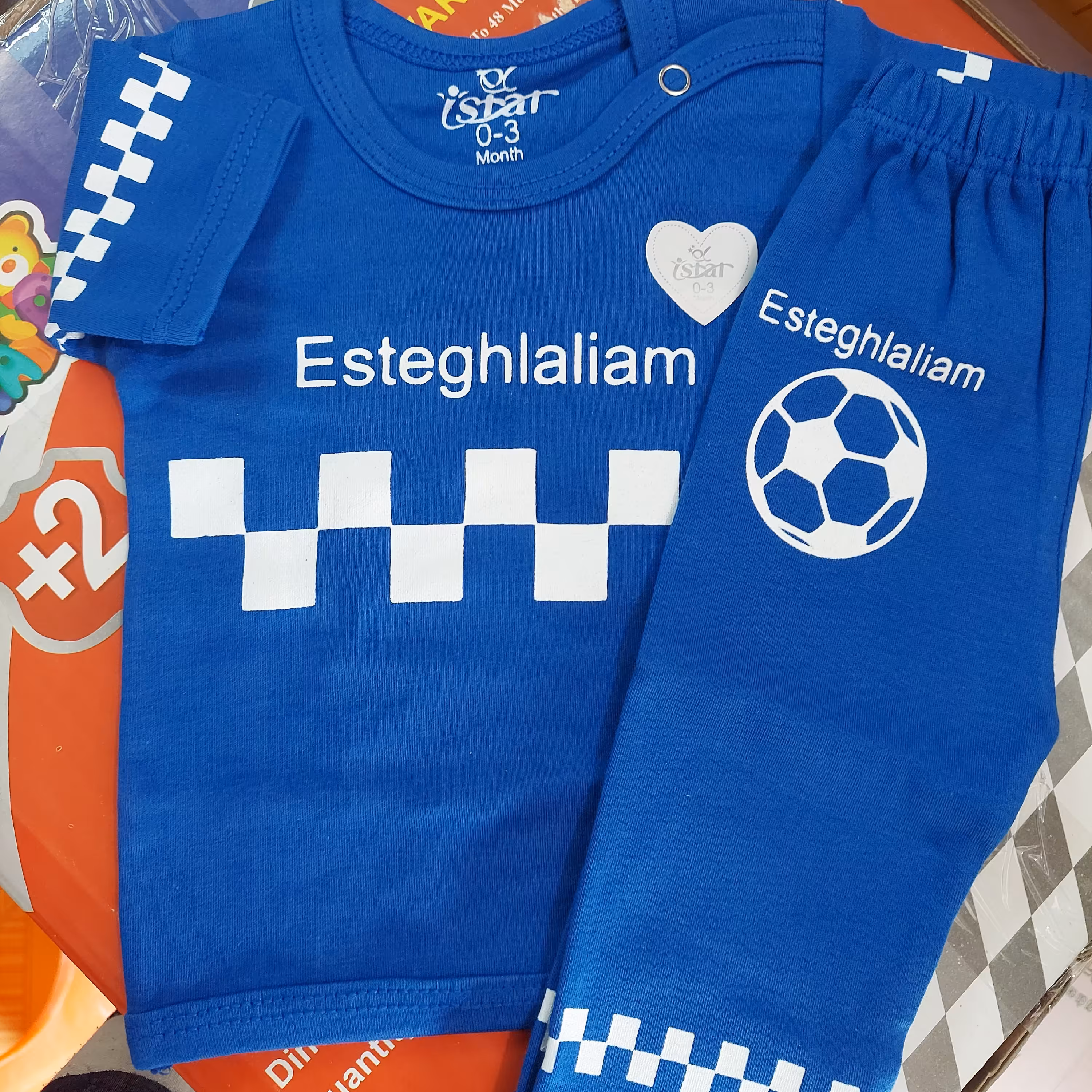 بلوز شلوار استین کوتاه طرح استقلال