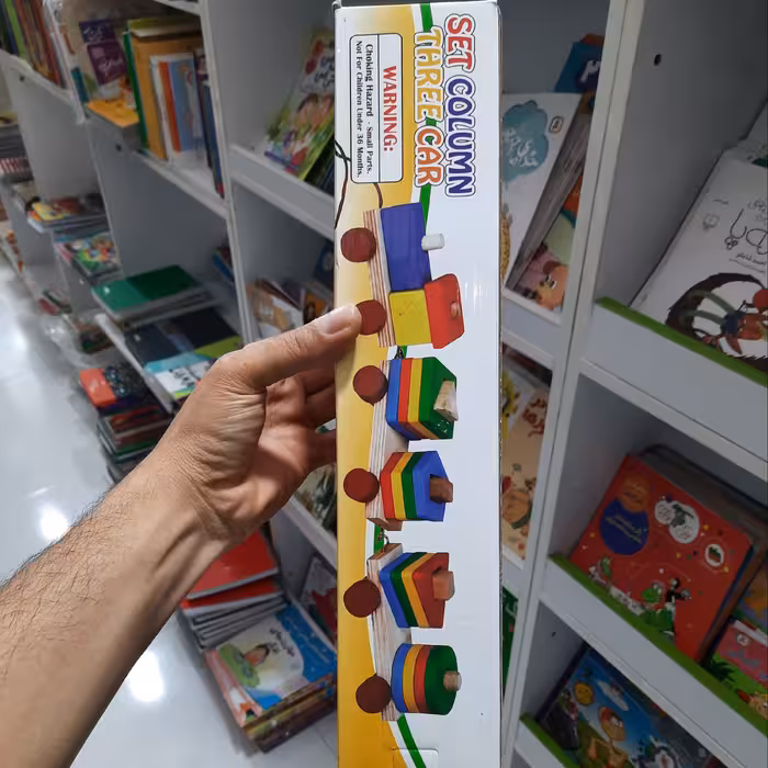 بازی فکری مونته سوری