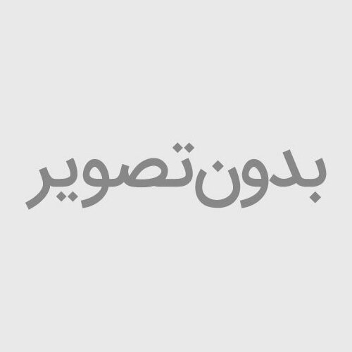 کتاب دروس فی الافعال جلد یک