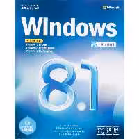 سیستم عامل windows 8.1 All Edition به همراه Assistant نشر نوین پندارWindows 8.1 All Edition Novin Pendar