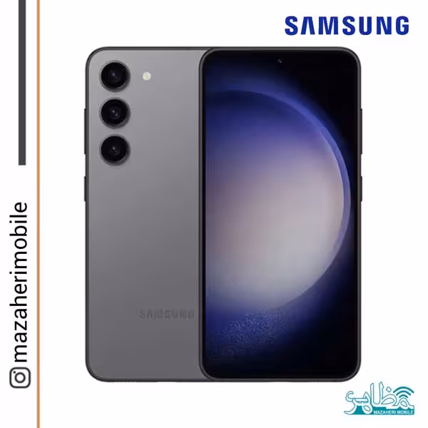 گوشی موبایل سامسونگ مدل SAMSUNG S23 5G رم 8 حافظه داخلی 256 گیگابایت - فروشگاه موبایل مظاهری