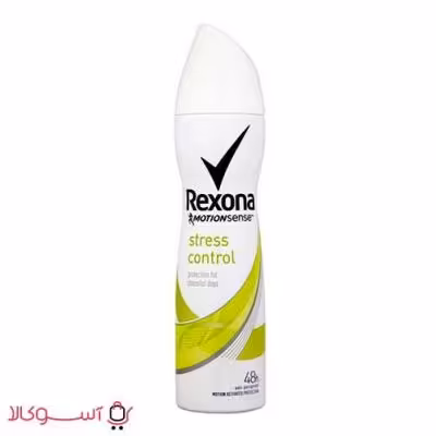 اسپری ضد تعریق زنانه رکسونا مدل stress control حجم 150 میل