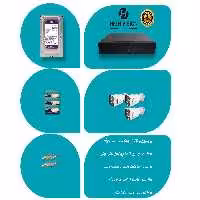 پک 3 دوربین مداربسته   HIGH VISION
