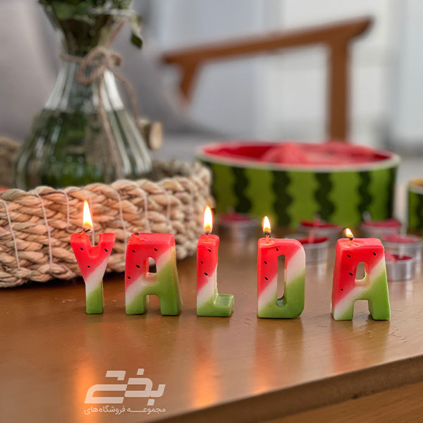 شمع حروف 3 رنگ